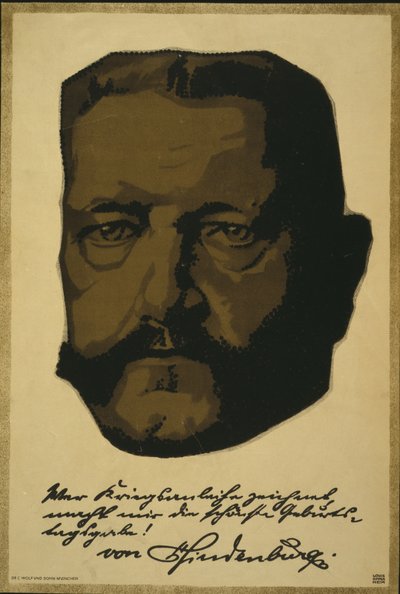 ポール・フォン・ヒンデンブルク元帥の肖像 作： Louis Oppenheim