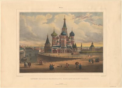 モスクワのバジル大聖堂、1845 年 作： Louis Pierre Alphonse Bichebois