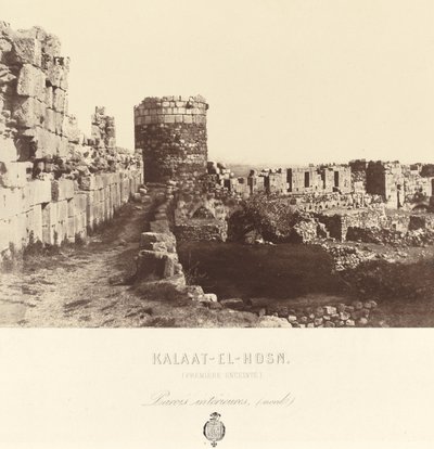 Kalaat el Hosn (騎士の城、シリア) 作： Louis de Clercq