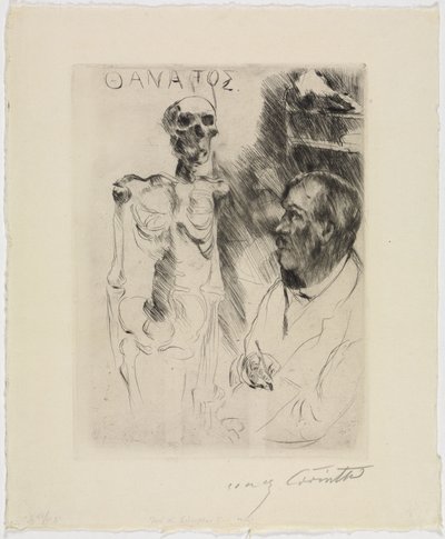 芸術家と死 I 作： Lovis Corinth