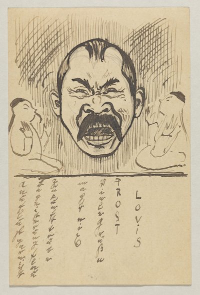 Lovis Corinth から Carl Strathmann へ: はがき、1899 年 10 月 29 日消印 作： Lovis Corinth