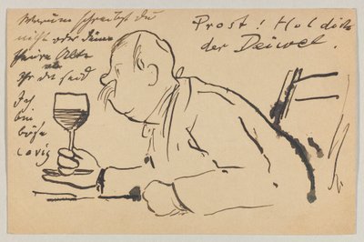 ロヴィス・コリントからカール・ストラスマンへ: はがき、1902 年 9 月 2 日の消印 作： Lovis Corinth