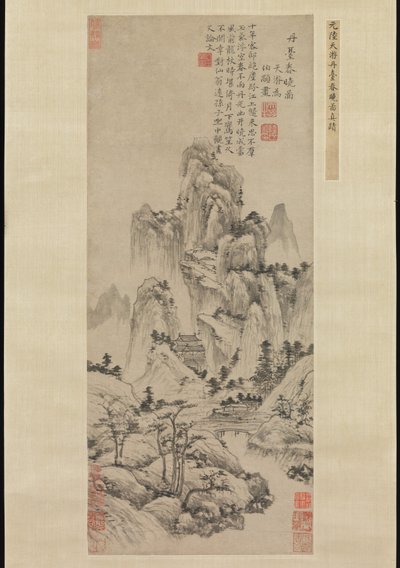 エリクサー テラスの春の夜明け、カリフォルニア州。 1369年。 作： Lu Guang