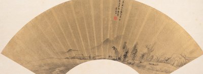 董元（とうげん）風の山水図（15911651年）。 作： Lu Kezheng