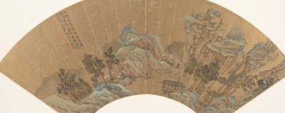 錦織の海の桃色の波。 作： Lu Zhi