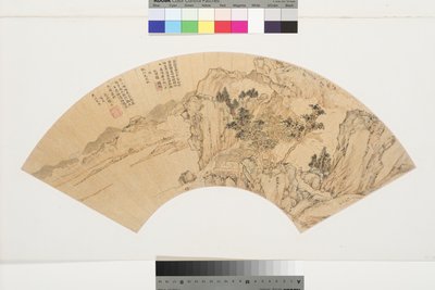 湖、山、夏の家の人物のいる風景、1540年（紙にインクと色） 作： Lu Zhi