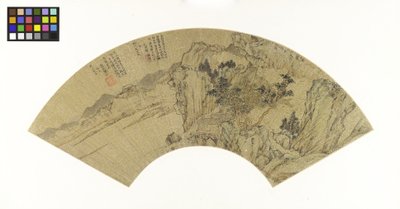 夏の家の湖、山、人物のいる風景、c.1540（金の紙にインクと色） 作： Lu Zhi