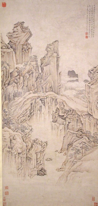 1556 年付けのナチュラル ロック ブリッジ。 作： Lu Zhi