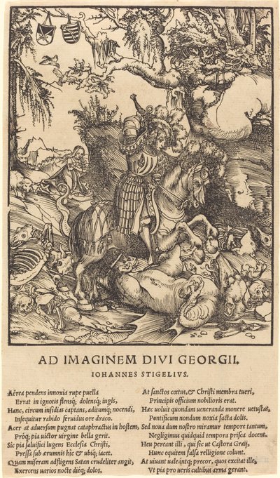セントジョージとドラゴン 作： Lucas Cranach the Elder