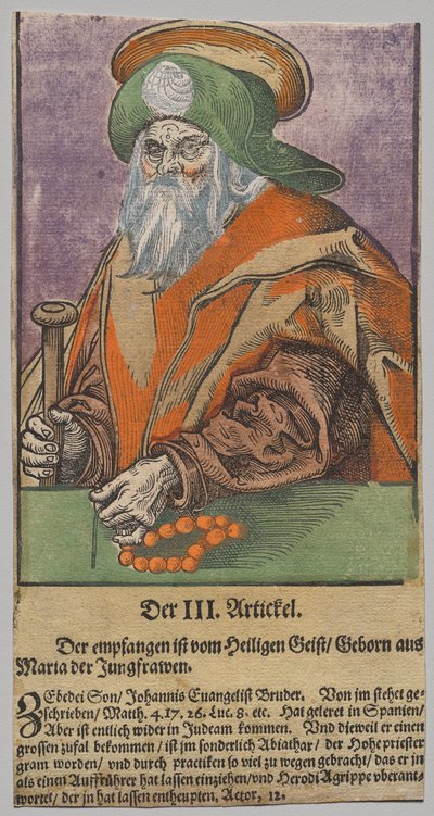 キリスト、使徒、聖パウロよりヤコブ大王 作： Lucas Cranach the Elder, After