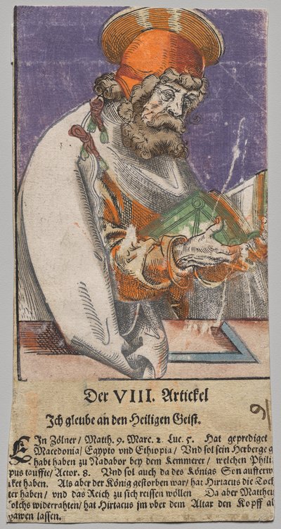 キリスト、使徒、聖パウロのマタイ 作： Lucas Cranach the Elder, After