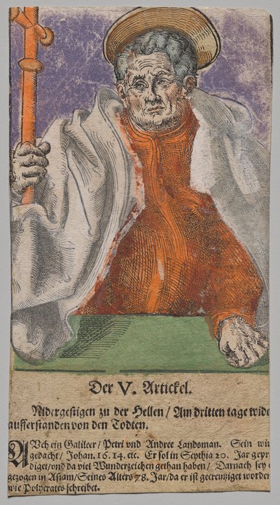 キリスト、使徒、聖パウロからのフィリップ 作： Lucas Cranach the Elder, After