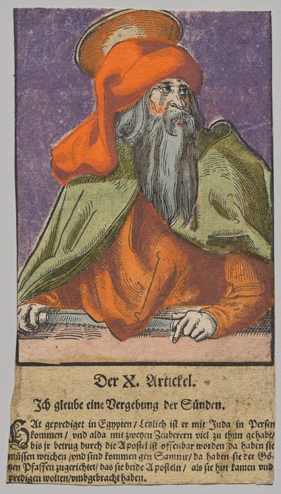 キリスト、使徒、聖パウロのサイモン 作： Lucas Cranach the Elder, After