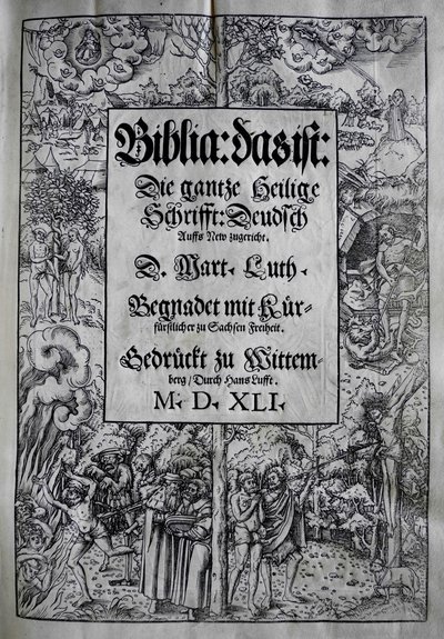 カバーデザインBiblia、Martin Luther、1541年。 作： Lucas Cranach the Younger