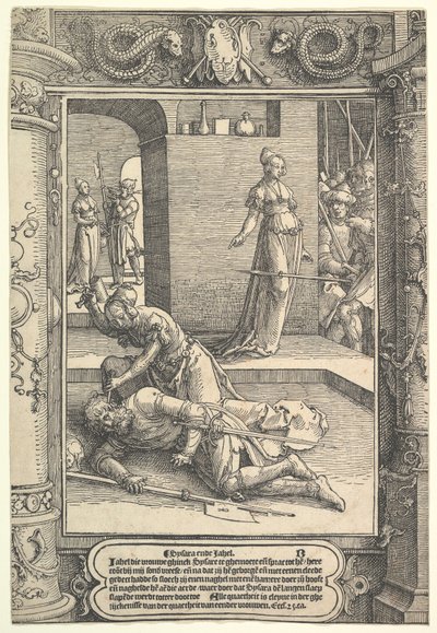 Jael Killing Sisera、装飾用フレーム、約 1517年。 作： Lucas van Leyden