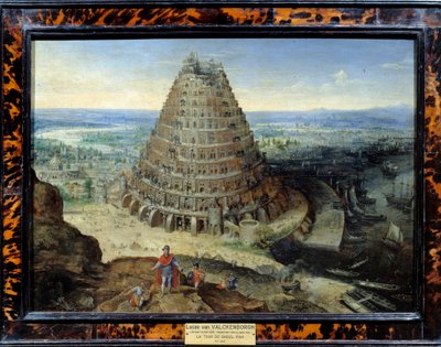 バベルの旅」 ルーカス・ファン・ヴァルケンボルヒ（1530-1597）の絵 1594年 日0,41 x 0,56 m - バベルの塔。ルーカス・ファン・ヴァルケンボルヒ（1530-1597）の絵画 作： Lucas van Valckenborch