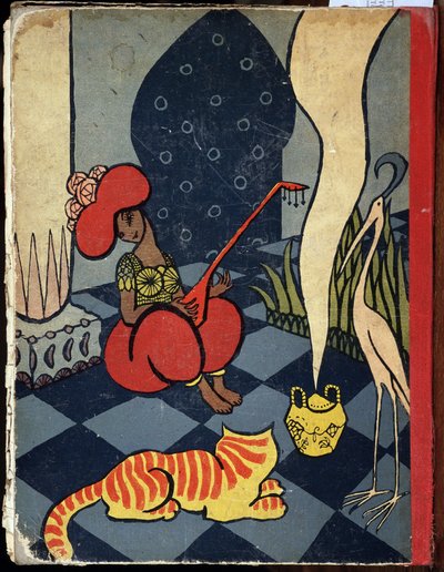 ルシアン・ラフォージ (1889-1952) による物語「千夜一夜物語」の 4 番目のカバー。 作： Lucien Laforge