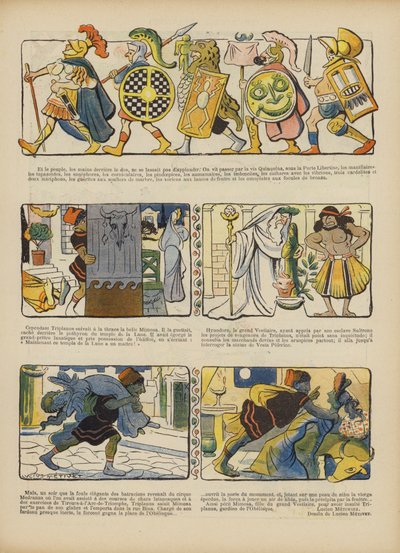 ル・リールのイラスト 作： Lucien Metivet
