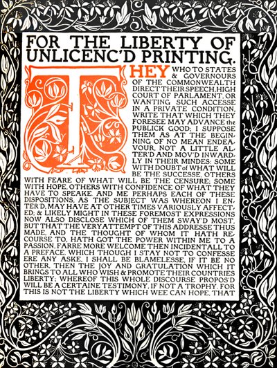 Eragny Press：Areopagiticaのオープニングページ、1895-1915年。 作： Lucien Pissaro
