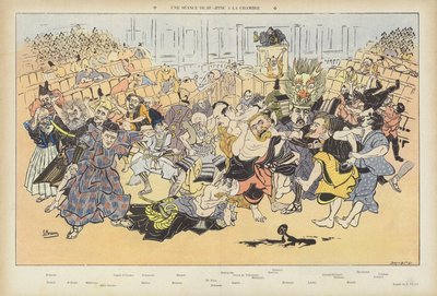 室内での柔術のセッション。ル・リールのイラスト 作： Ludwig Braun