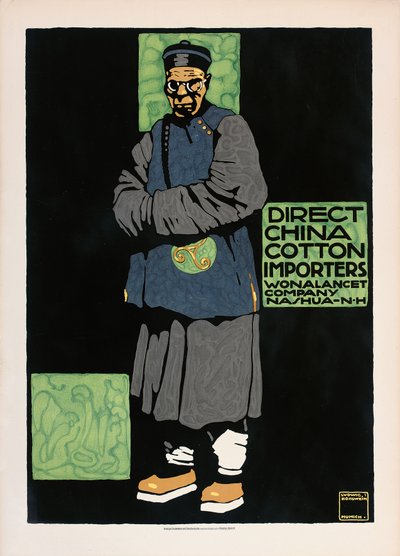中国綿の直接輸入業者 作： Ludwig Hohlwein