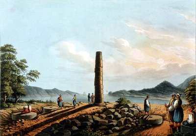 サモス島のユノ神殿跡、R.Bowyer著「Views in the Ottoman Dominions」のプレート59。 作： Luigi (after) Mayer