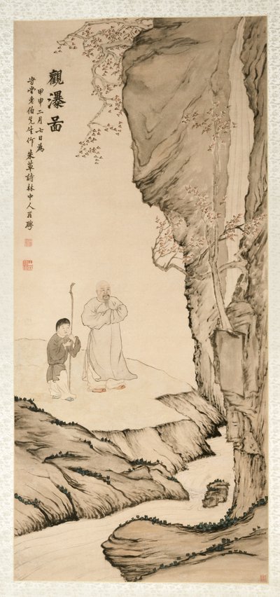 滝を見る学者 作： Luo Ping