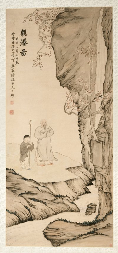 滝を見ている学者、1764年。 作： Luo Ping