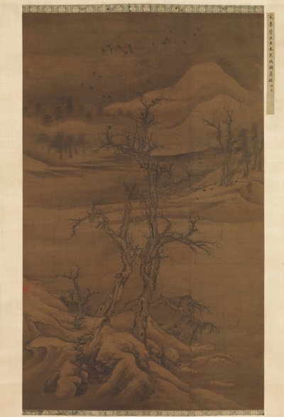 古い木のカラス、14 世紀初頭。 作： Luo Zhichuan