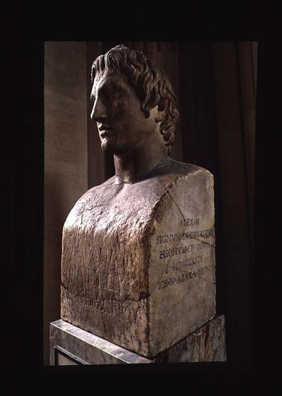 アレキサンダー大王（紀元前356～323年）（大理石）（16524も参照 作： Lysippos (attributed to)