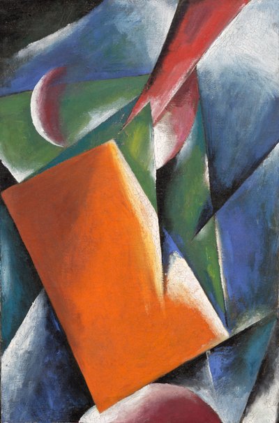 建築絵画、1917 作： Lyubov Sergeevna Popova