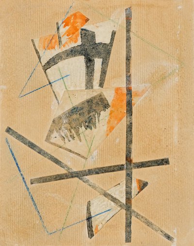 展示カタログ5 x 5 = 25、1921年。 作： Lyubov Sergeevna Popova