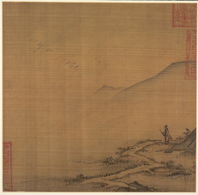 フライング ガチョウのある風景、1200 年代半ば。 作： Ma Lin