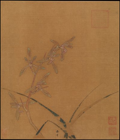 蘭の花、13世紀第2四半期 作： Ma Lin