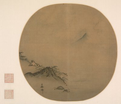 学者が横たわり、昇る雲を眺める、王維の詩 作： Ma Lin