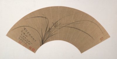 ラン 作： Ma Shouzhen
