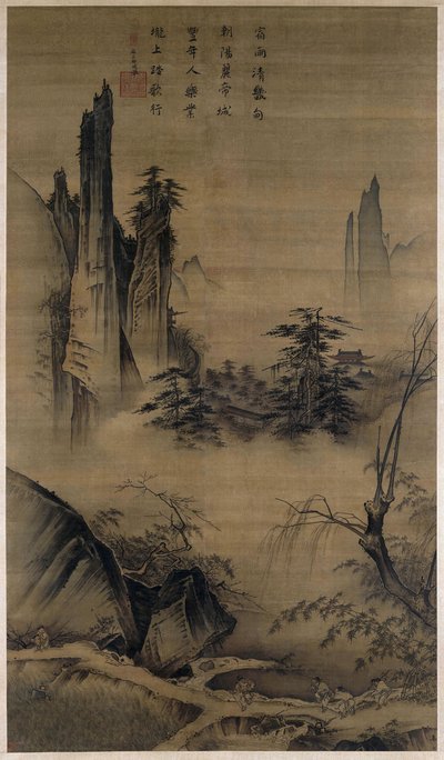仕事から戻って踊ったり歌ったりする農民。 作： Ma Yüan