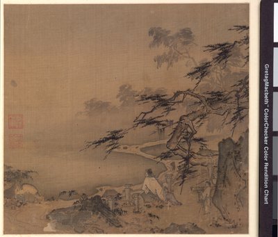 松の木陰のストリームで鹿を見る、1127-1279 作： Ma Yüan