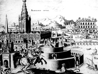 バビロンの城壁（『世界の八不思議』より第7版）、eng.フィリップス・ガレ 作： Maerten van Heemskerck