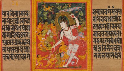 Bodhisattva Avalokiteshvara Dispensing Boons...、12 世紀初頭。 作： Mahavihara Master