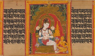 観音菩薩が信者に法を説く姿...12世紀初頭 作： Mahavihara Master