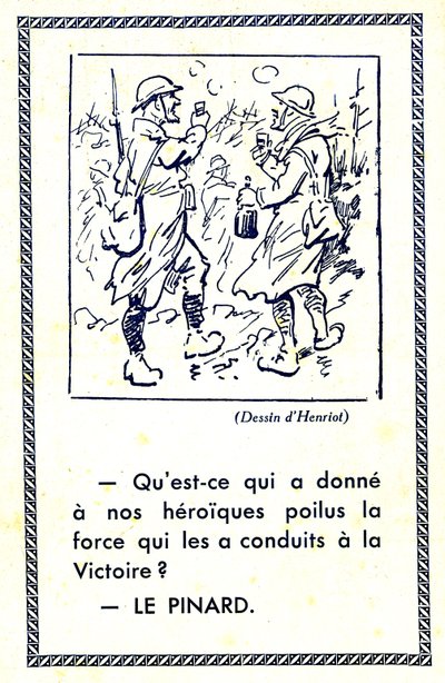 第一次世界大戦（1914-18）：英雄ポワルーに勝利をもたらす力を与えたものとは？ピナール（イラスト） 作： アンリオとして知られるメグロ・アンリ