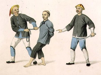 刑務所に運ばれる罪人、「中国の刑罰」より第2版、J.ダドリーの刻印 作： Major George Henry Mason