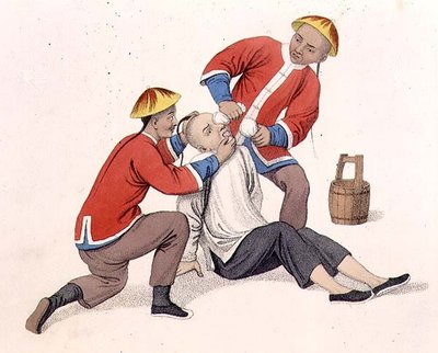 バーニング・ア・マンズ・アイズ・ウィズ・ライム、「The Punishments of China」のプレート 11、J. ダドリーの彫刻 作： Major George Henry Mason