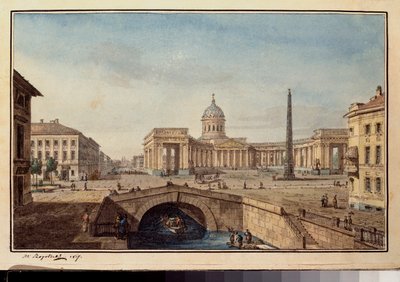 La Cathedrale Kazan a Saint Petersburg (サンクトペテルブルクのカザン大聖堂) - Maxim Nikiphorovich Vorobyev (Vorobiev) (1787-1855) の作品、紙にインクと水彩 作： Maksim Nikiforovich Vorobiev