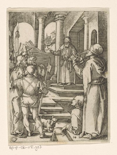 ピラトの前のキリスト キリストの受難（シリーズタイトル） 作： Marcantonio Raimondi