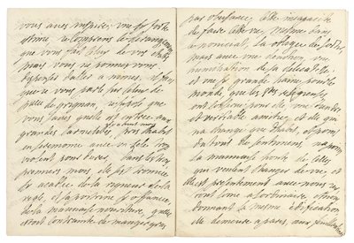 1686年10月25日、リヴリー、フィリップモールソーへの直筆の手紙 作： Marie de Rabutin Chantal Sévigné