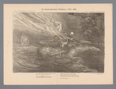 アムステルダム電話、11 月 1 日。 1896年（アイテムのタイトル） 作： Marius Bauer