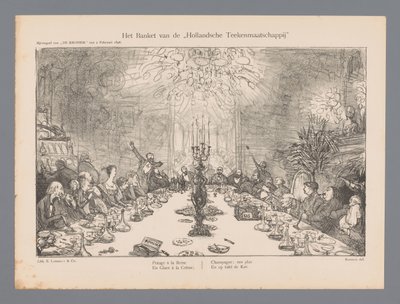 オランダ絵画協会の晩餐会 (オブジェクトのタイトル) 作： Marius Bauer