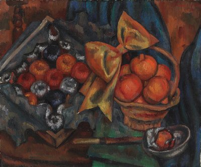 ザクロと果物のある静物 作： Mark Gertler